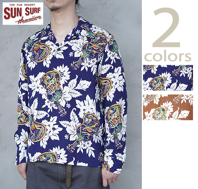 SUN SURF サンサーフ SUN SURF SS29603 長袖アロハシャツ L/S HAWAIIAN