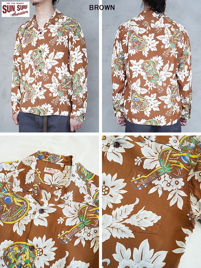 SUN SURF サンサーフ SUN SURF SS29603 長袖アロハシャツ L/S HAWAIIAN
