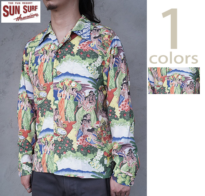 SUN SURF サンサーフスペシャルエディション SUN SPECIAL EDITION