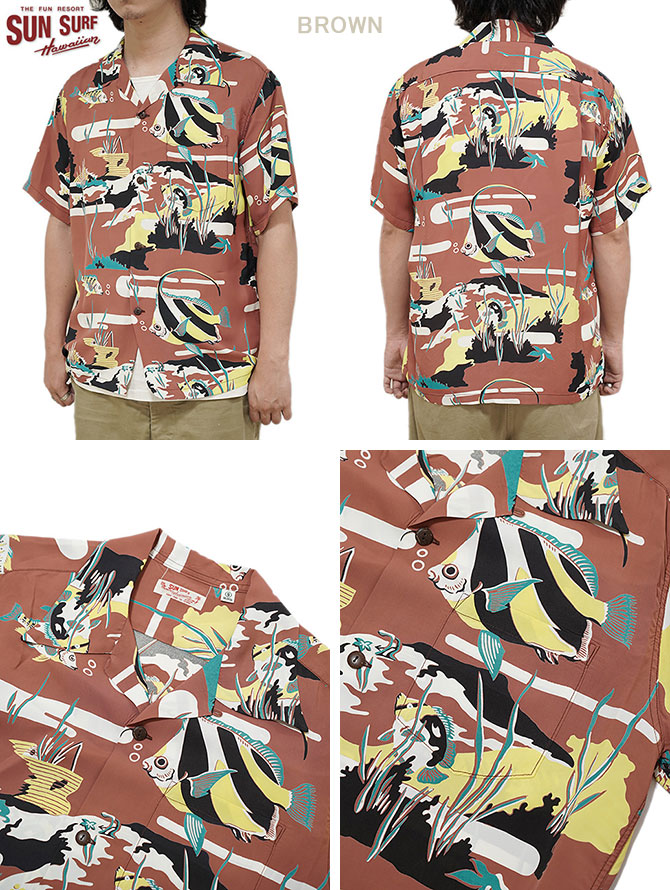 【美品】SUNSURF サンサーフ アロハシャツ 半袖 開襟 フラガールハワイ. 美品】SUNSURF サンサーフ アロハシャツ 半袖 開襟 フラガール ハワイ