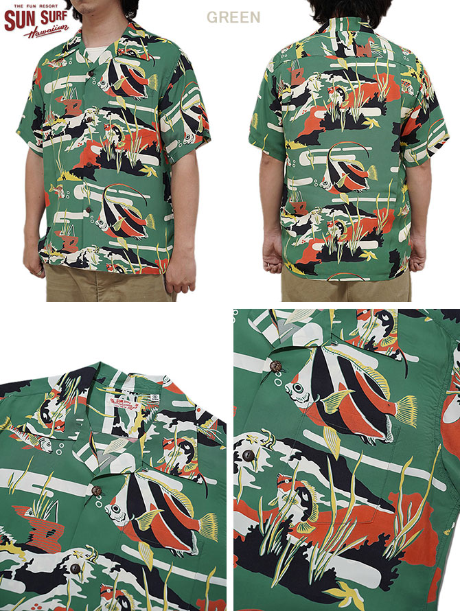 SUN SURF SURF（サンサーフ） SS39029 半袖アロハシャツ S/S HAWAIIAN