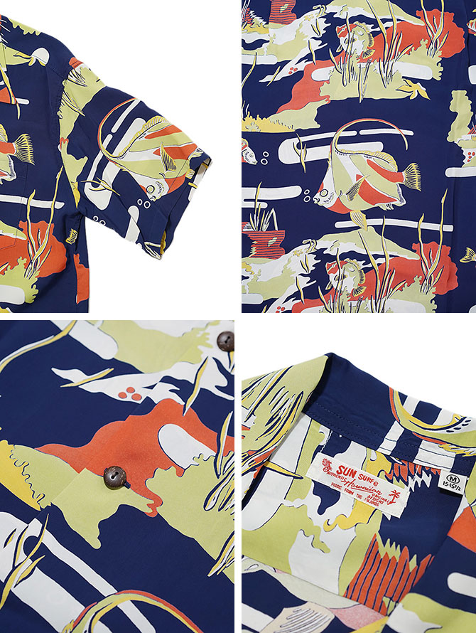 SUN SURF SURF（サンサーフ） SS39029 半袖アロハシャツ S/S HAWAIIAN