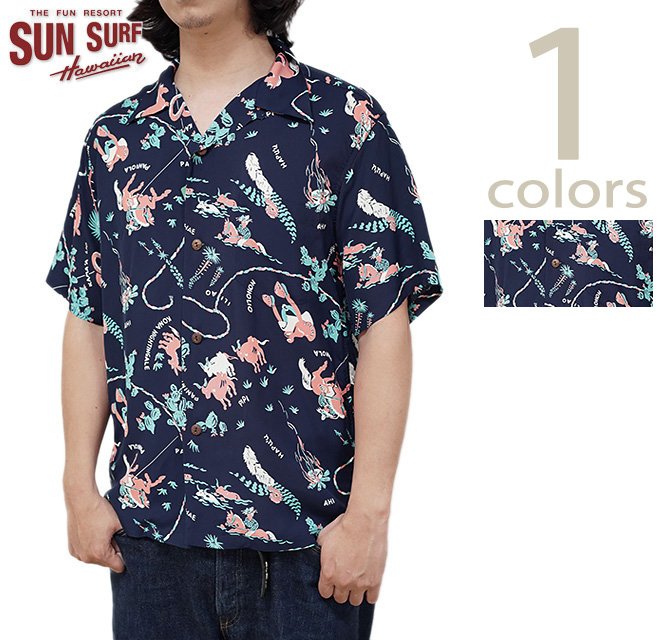 SUN SURF サンサーフ SUN SURF SS39420 半袖アロハシャツ S/S HAWAIIAN