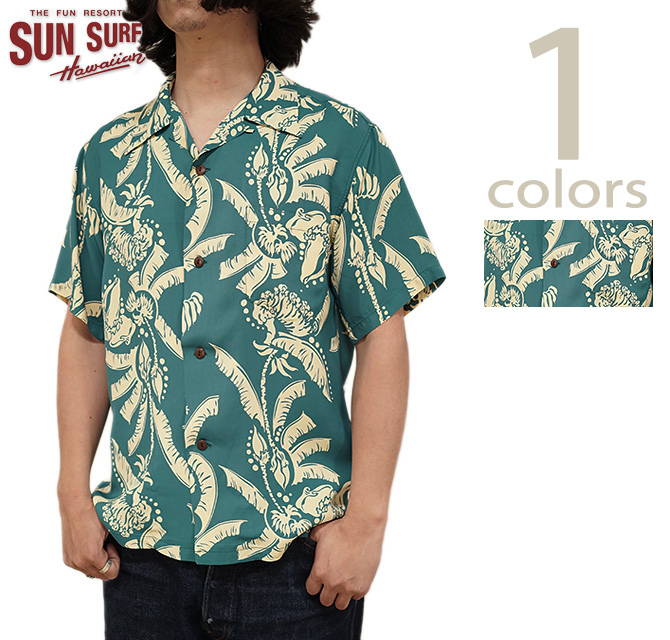 SUN SURF サンサーフ SUN SURF SS39421 半袖アロハシャツ S/S HAWAIIAN