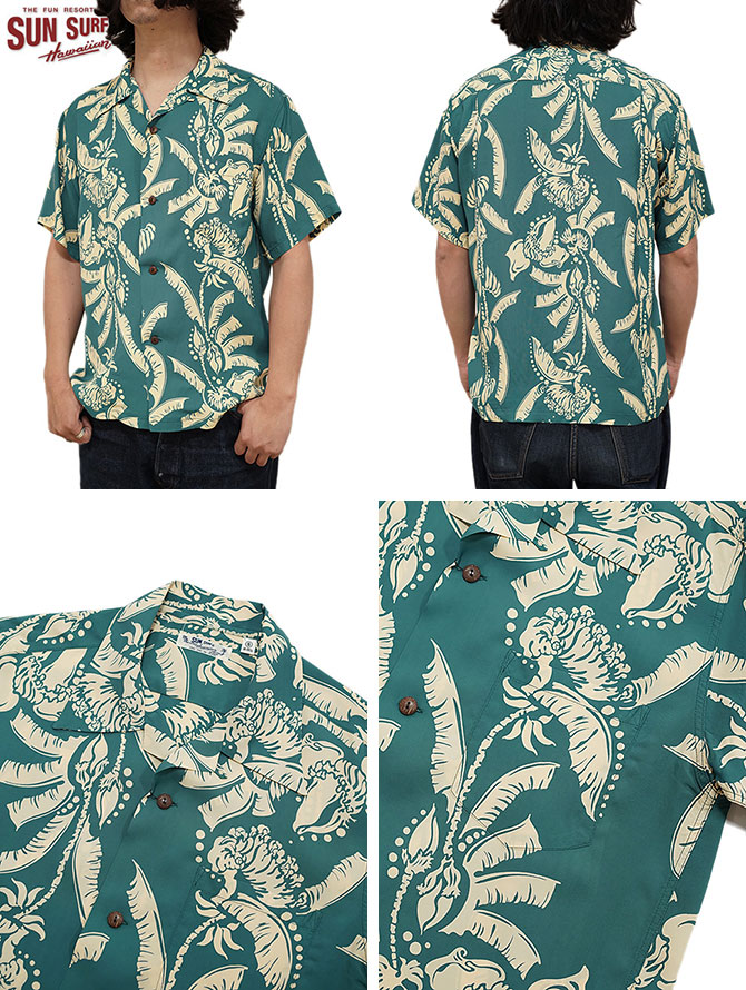 SUN SURF サンサーフ SUN SURF SS39421 半袖アロハシャツ S/S HAWAIIAN