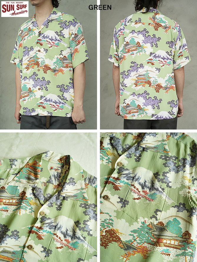 SUN SURF サンサーフ SUN SURF SS39618 半袖アロハシャツ S/S HAWAIIAN