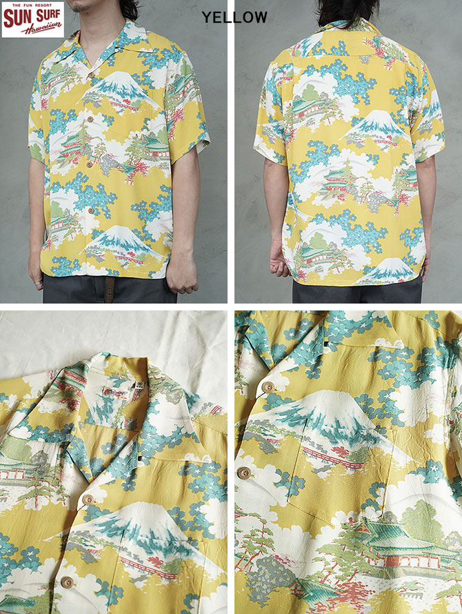 SUN SURF サンサーフ SUN SURF SS39618 半袖アロハシャツ S/S HAWAIIAN
