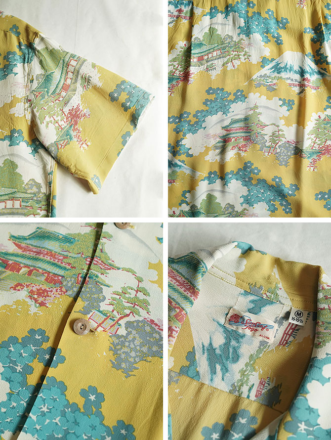 SUN SURF サンサーフ SUN SURF SS39618 半袖アロハシャツ S/S HAWAIIAN