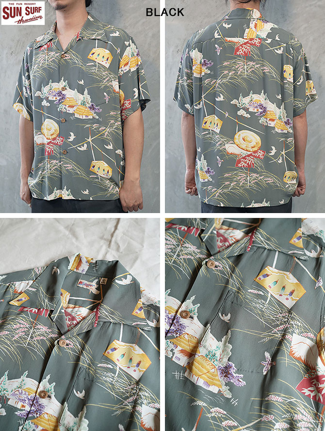 SUN SURF サンサーフ SUN SURF SS39623 半袖アロハシャツ S/S HAWAIIAN