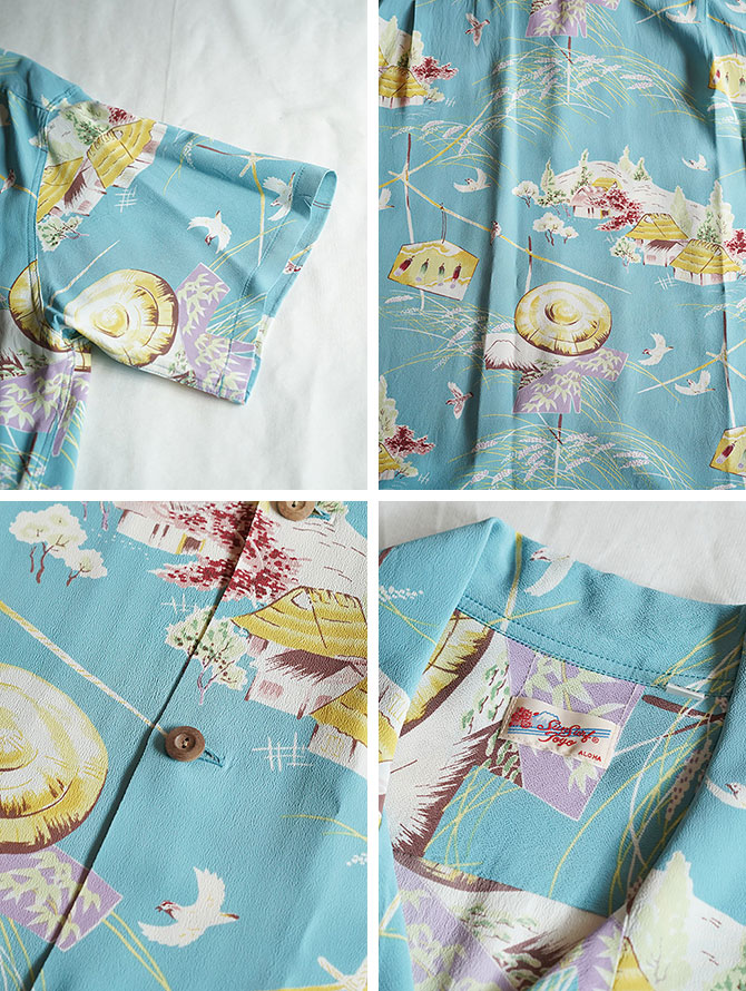 SUN SURF サンサーフ SUN SURF SS39623 半袖アロハシャツ S/S HAWAIIAN