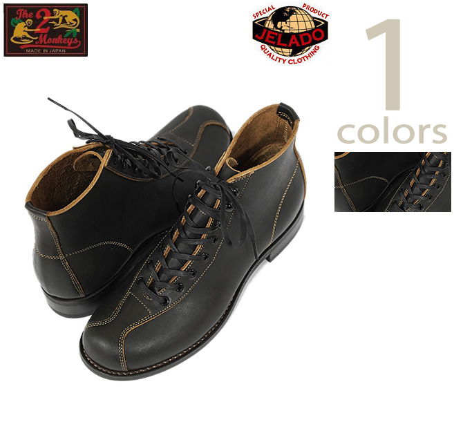 ◆ 瀬戸のカモミール  ② 楽天市場】The 2 Monkeys トゥーモンキーズ RANDONNEE レザー アウ