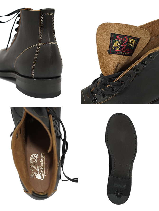 JELADO（ジェラード） ザ・ツーモンキーズ The 2 Monkeys TM12952