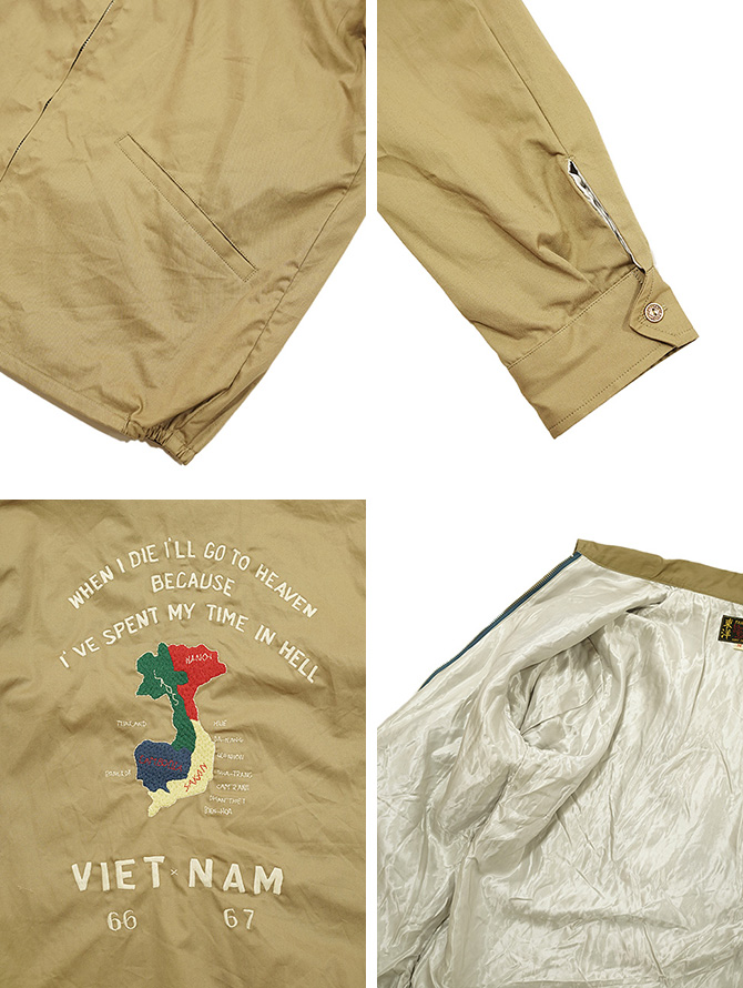 TAILOR TOYO TOYO(テーラー東洋） TT15493 ベトジャン Mid 1960s