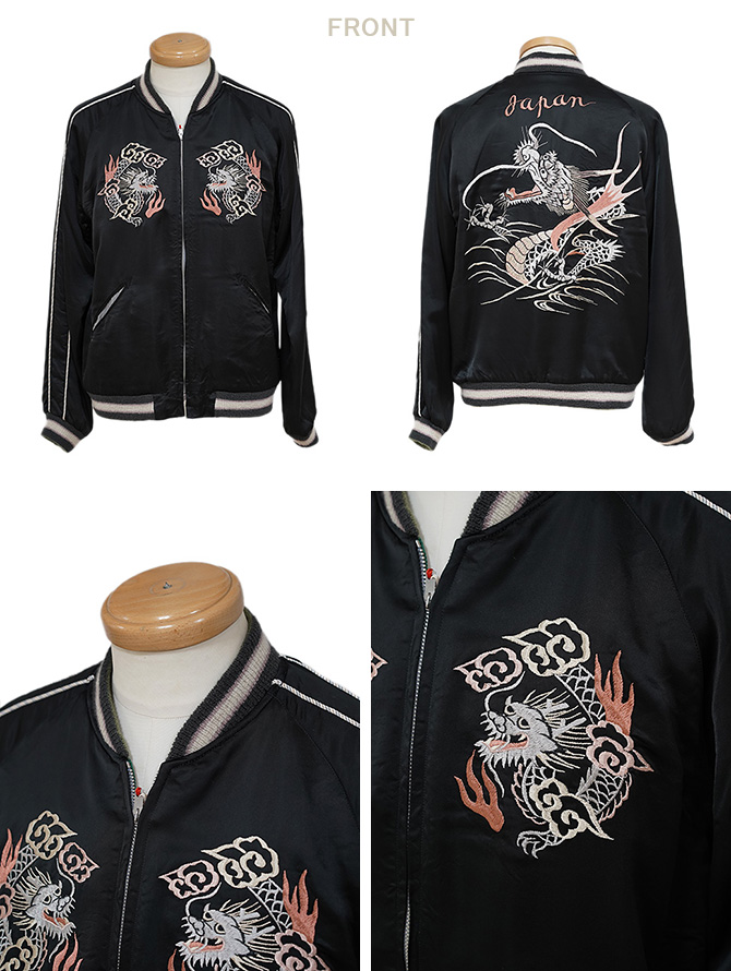 TAILOR TOYO 港商 テーラー東洋 TAILOR TOYO TT15619 SPECIAL EDITION