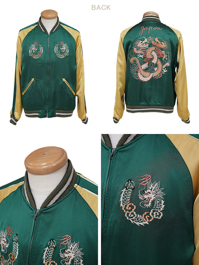 TAILOR TOYO 港商 テーラー東洋 TAILOR TOYO TT15619 SPECIAL EDITION
