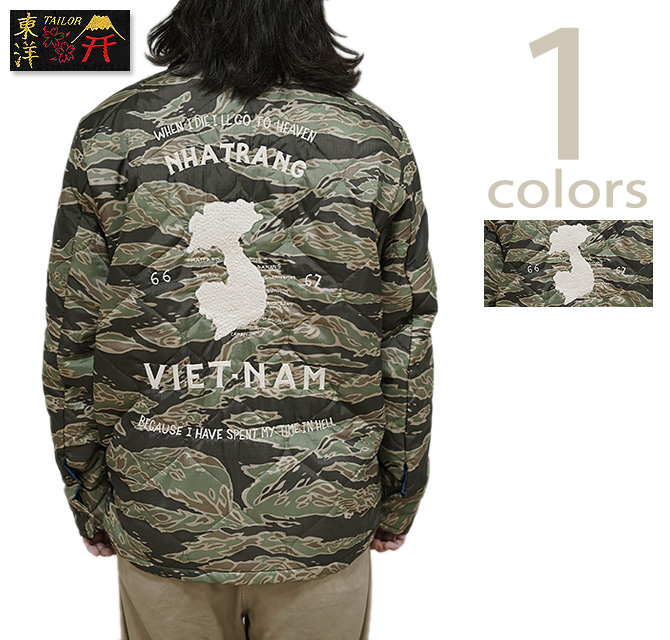 TAILOR TOYO テーラー東洋 TAILOR TOYO TT15799 ベトジャン [ Mid