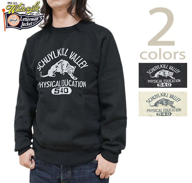 WHITESVILLE ホワイツビル WhitesVille WV69613 両Vプリントスウェット