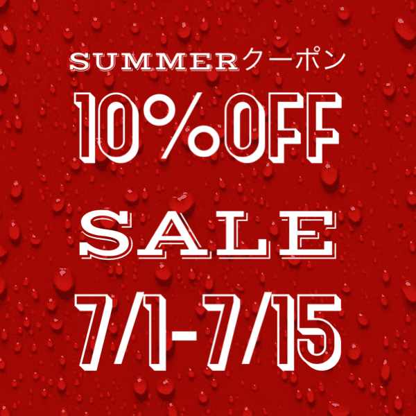 Luana Hawaiianの「期間限定！summerクーポン★1500円以上ご注文で10％OFF！！」のクーポン
