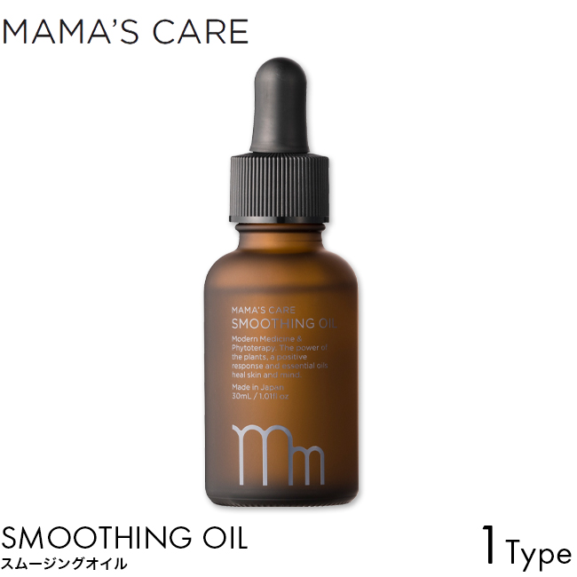 MAMA'S CARE �}�}�Y�P�A �X���[�W���O�I�C�� 30ml