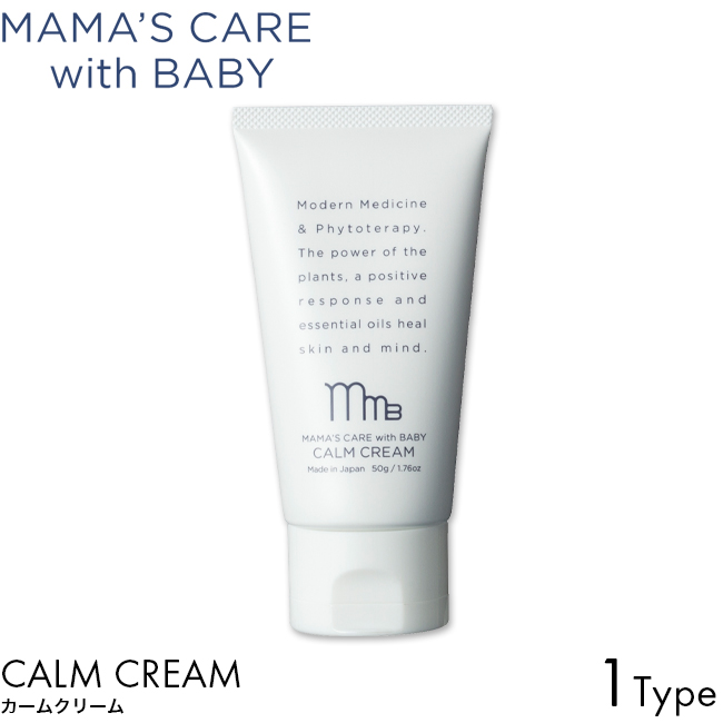 MAMA'S CARE with BABY ママズケア ウィズベビー カームクリーム 50g｜luastyle