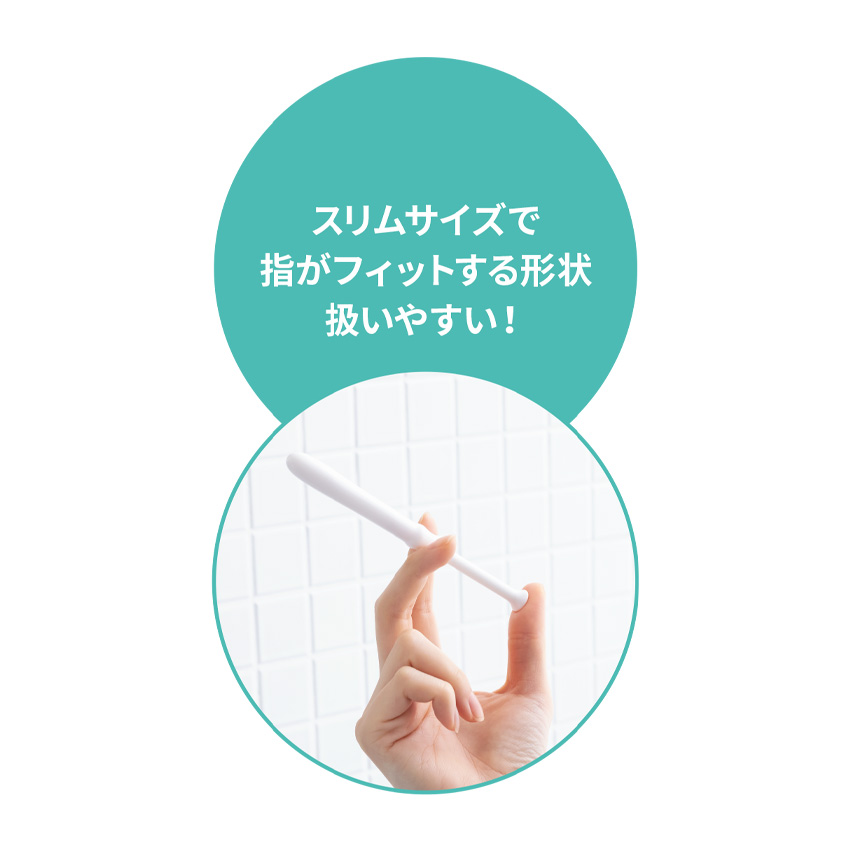 JELLY PLUS MED+ ゼリープラスメディカル 2g 3本入 膣洗浄器 おりもの 匂い 気になる 蒸れ 乳酸菌 フェムケア フェムテック | ジェクス | 07