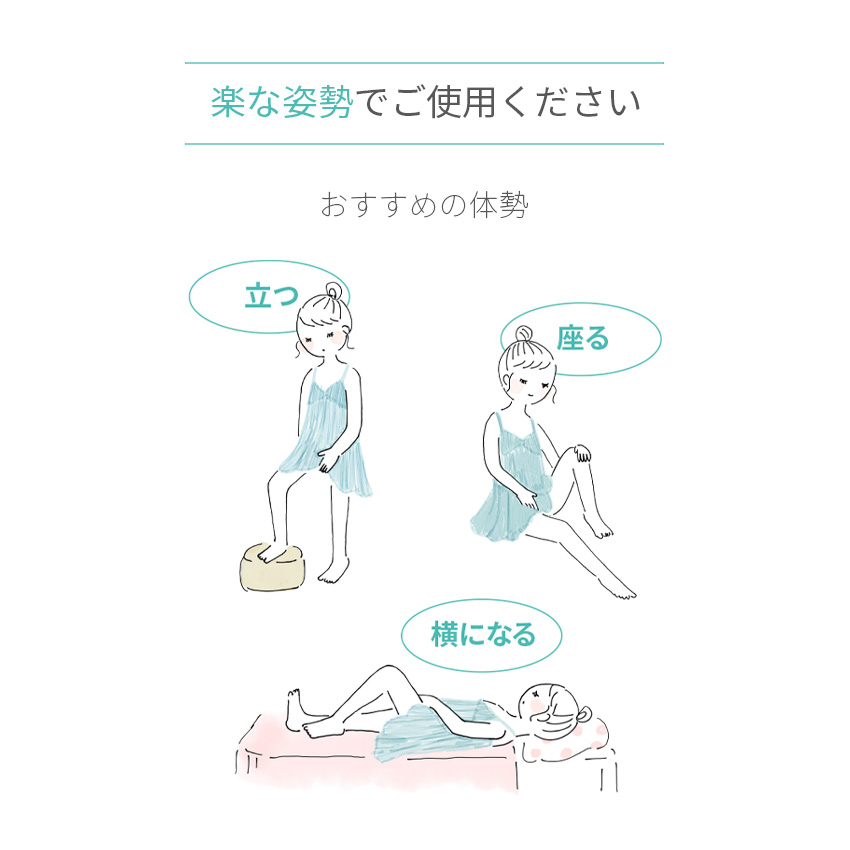 JELLY PLUS MED+ ゼリープラスメディカル 2g 3本入 膣洗浄器 おりもの 匂い 気になる 蒸れ 乳酸菌 フェムケア フェムテック | ジェクス | 08