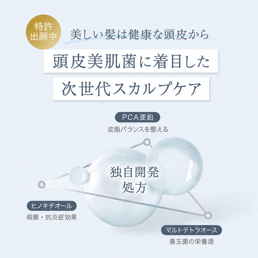 Off&Relax オフアンドリラックス OR シャンプー トリートメント モイスチャー リフレッシュ ディープクレンズ シルキーナイトリペア 本体 ボトル 460ml 関連画像4