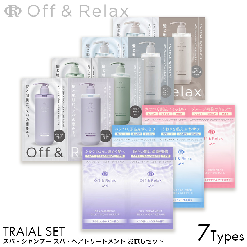 ソンバーユ 薬師堂 馬油石鹸 6個入り 無香料 ヒノキ スキンケア