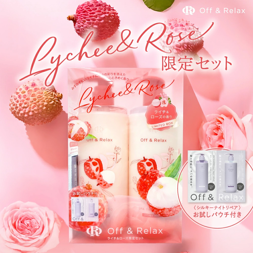 Off＆Relax（オフアンドリラックス） Off&Relax OR シャンプー ヘア