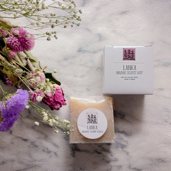 LANKA オーガニック セサミソープ 50g ナチュラル クレイ マンリ