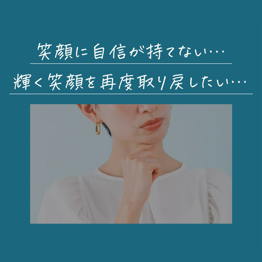 歯磨きジェル Reve レーヴ Allbe Natural Tooth Gel II 65g 歯磨き粉 ホワイトニング ギフトBOX エアレスポンプ | ブランド登録なし | 04