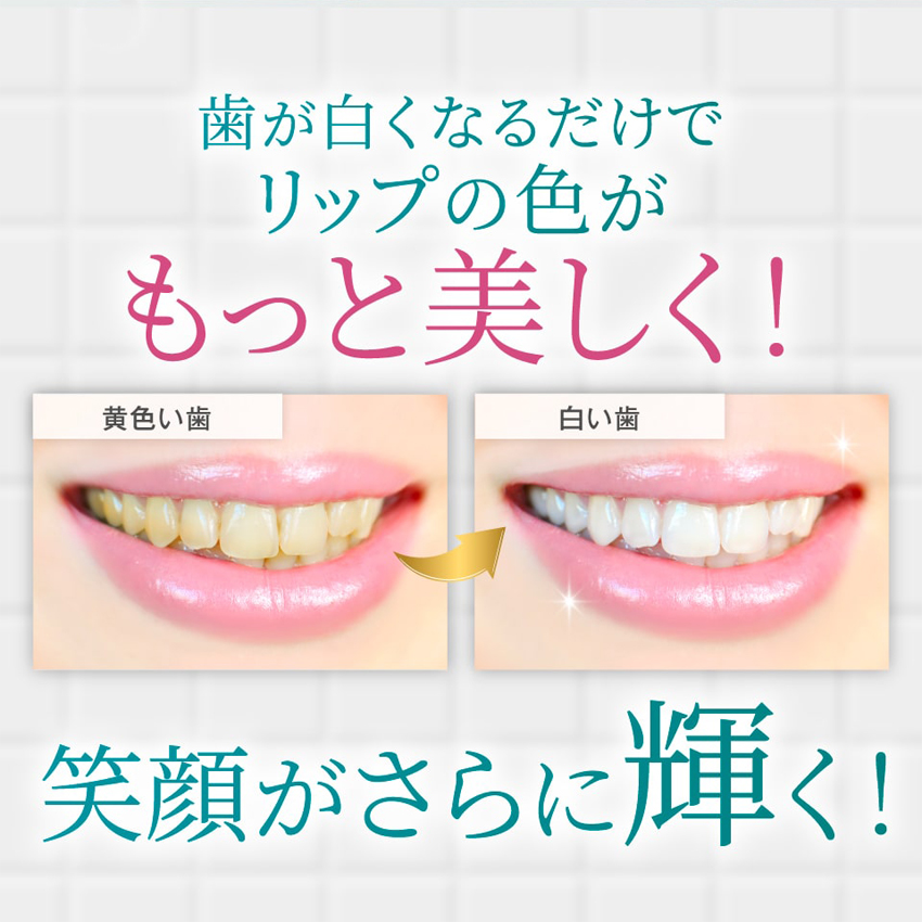 歯磨きジェル Reve レーヴ Allbe Natural Tooth Gel II 65g 歯磨き粉 ホワイトニング ギフトBOX エアレスポンプ | ブランド登録なし | 11
