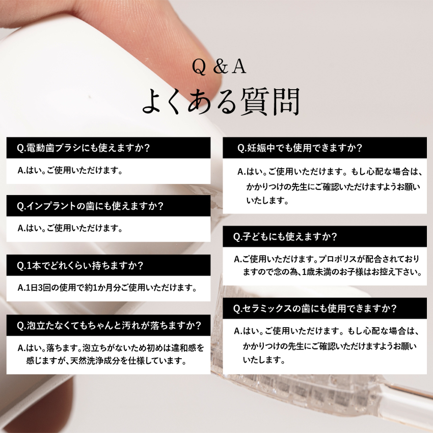 歯磨きジェル Reve レーヴ Allbe Natural Tooth Gel II 65g 歯磨き粉 ホワイトニング ギフトBOX エアレスポンプ | ブランド登録なし | 13