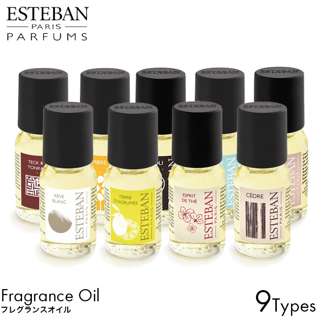 ESTEBAN エステバン フレグランスオイル 15ml ネロリ アロマ オイル