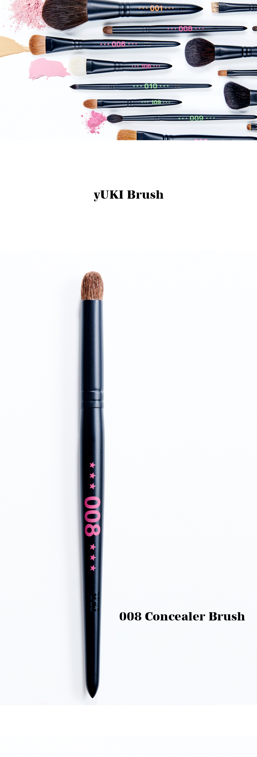 yUKI TAKESHIMA Brush ユキブラシ 008 コンシーラーブラシ 熊野