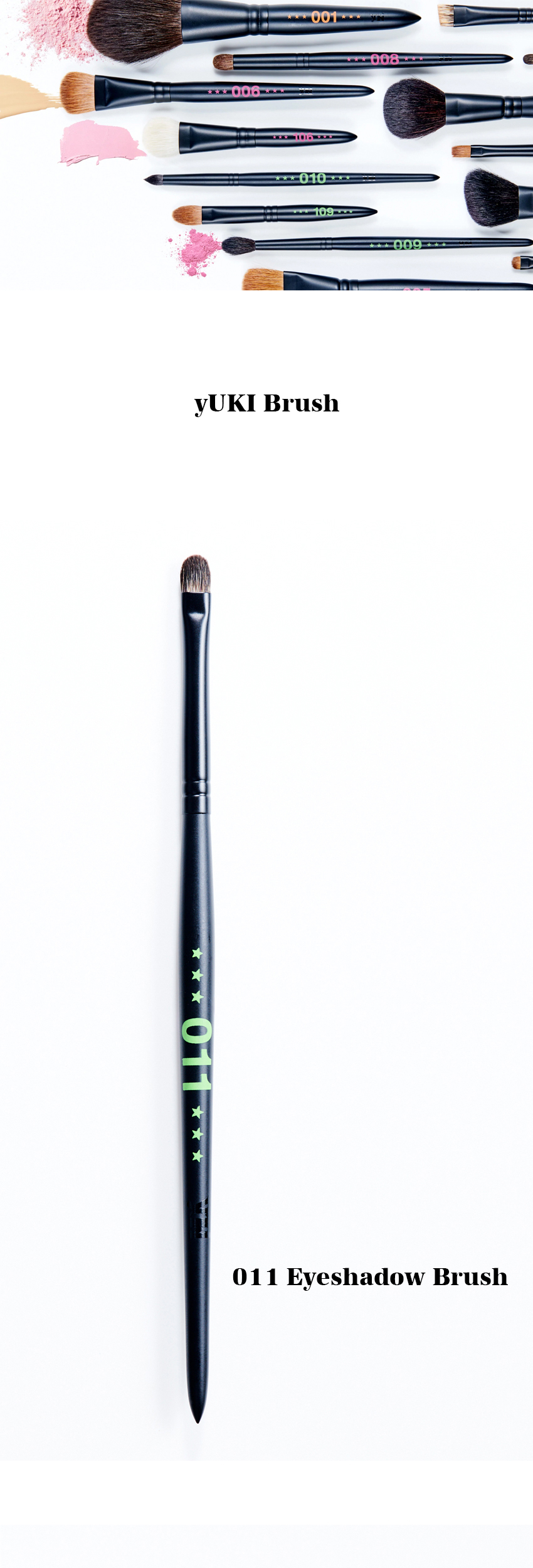 yUKI TAKESHIMA Brush ユキブラシ 011 アイシャドウブラシ S