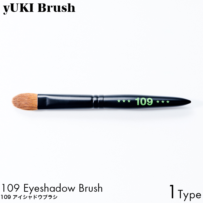 yUKI TAKESHIMA yUKI Brush ユキブラシ 109 アイシャドウブラシ 熊野筆 プロ 使いやすい ハンドメイド｜luastyle