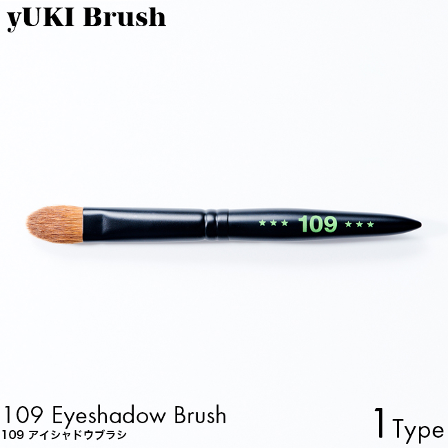 yUKI TAKESHIMA yUKI Brush LuV 109 ACVhEuV FM v g₷ nhCh