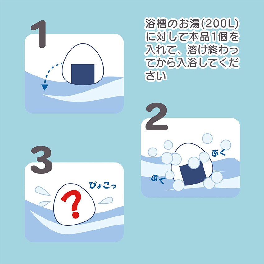 写実食品 バスボール おにぎり せっけんの香り 1個入り 1回分 全5種 バスボム 入浴剤 お風呂 おもちゃ キャラクター 子供 安い｜luastyle｜05