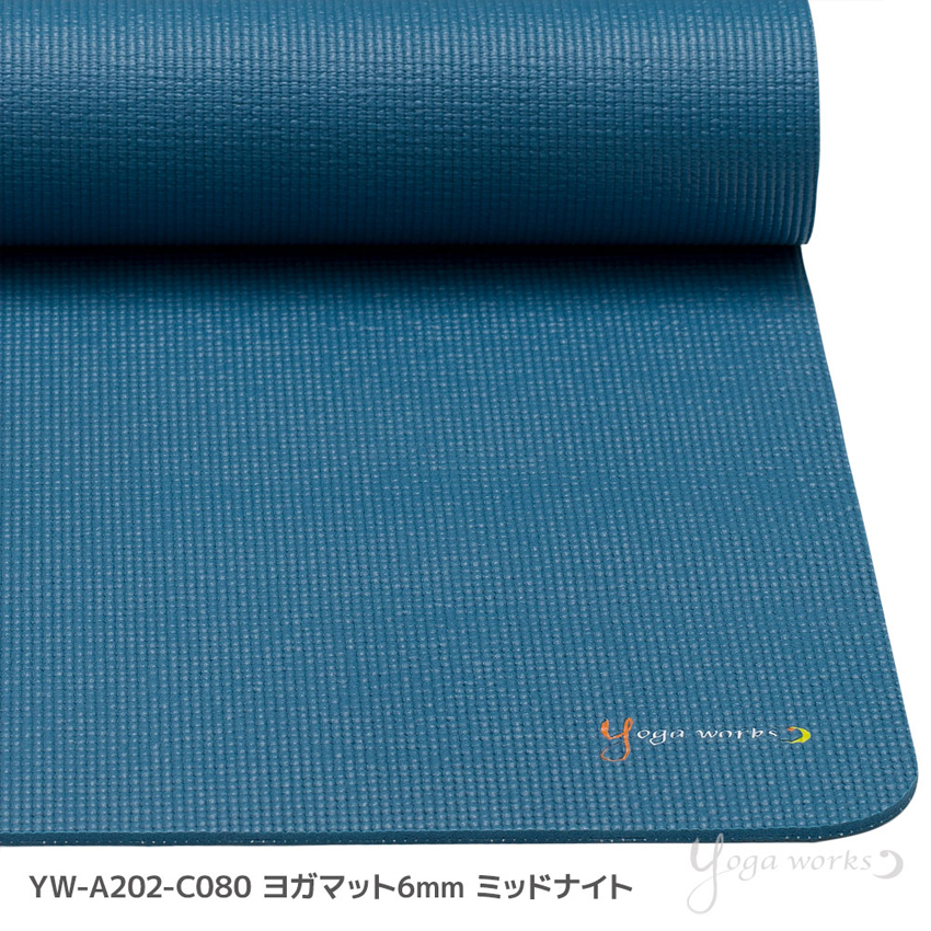 Yogaworks ヨガワークス ヨガマット 6mm 173cm × 61cm バーガンディ