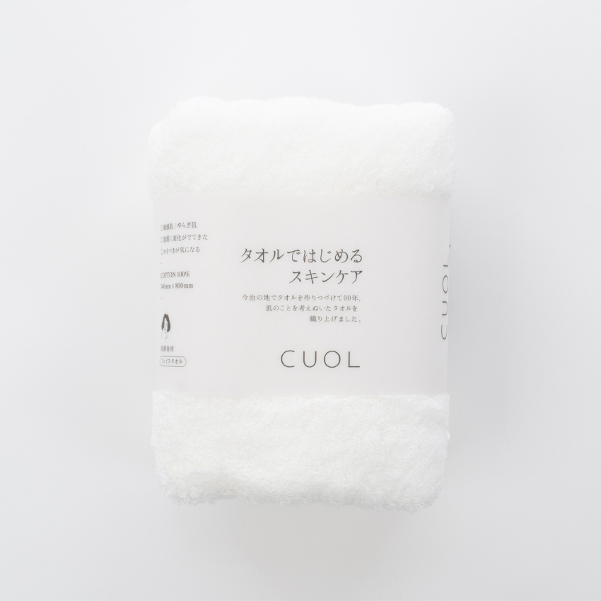 CUOL クオル タオルではじめるスキンケア フェイスタオル 34×80cm