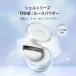 国内正規品 ZEESEA ズーシー シェルシリーズ ゼロ粉感ルースパウダー 01/J02/J03 皮脂コントロール/抜け感ベージュ/血色感ピンク 5g 関連画像1
