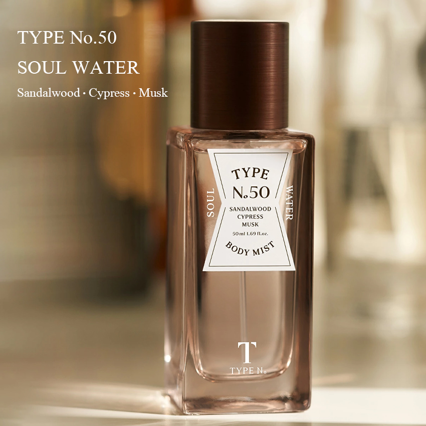 国内正規品】TYPE No. タイプナンバー ボディミスト No.50 SOUL