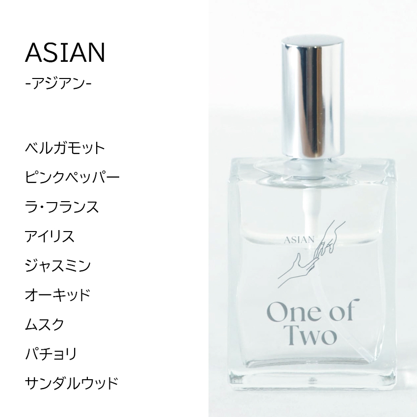One of Two Eau et parfum オーデパルファム the/Apple pear/ASIAN