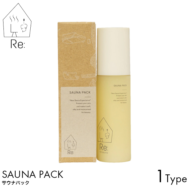 Re: SAUNA PACK リコロン サウナパック 80mL サウナ専用 洗い流す フェイスパック フェイスマスク スキンケア 天然由来成分100% サウナ ホットヨガ 岩盤浴 | ブランド登録なし