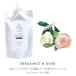 【詰め替え用】 アートラボ ソングスオブネイチャー Songs of Nature HP リードディフューザー 詰替 リフィル 180ml 日本製 ルームフレグランス 詰め替え 関連画像4