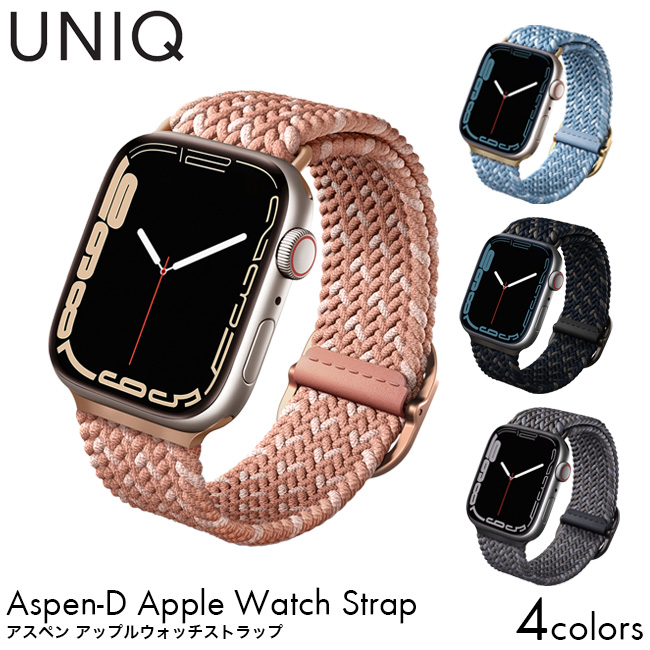 UNIQ ユニーク アップルウォッチ アスペン ストラップ バンド ASPEN 