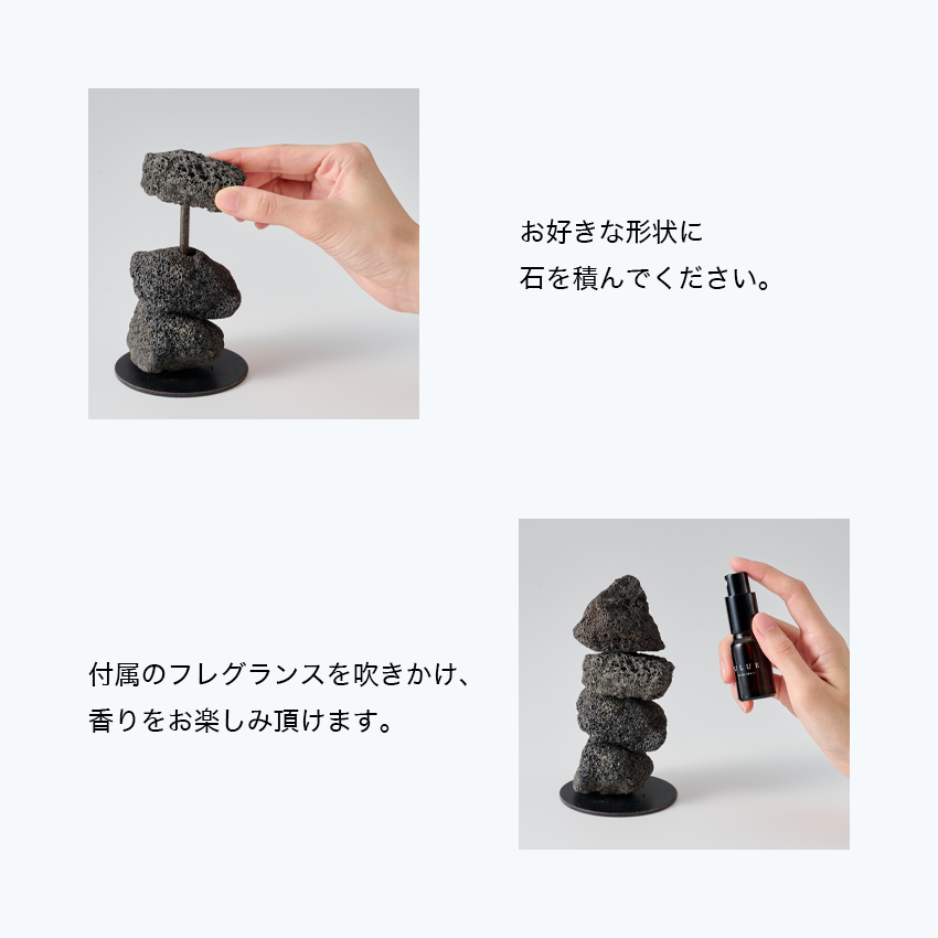 ULUE ウルエ STONE FRAGRANCE ストーンフレグランス asamidori/kogane