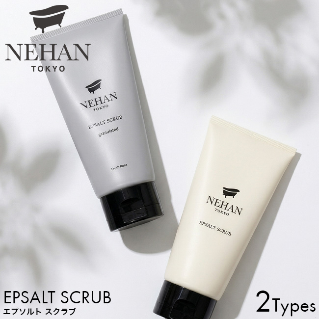 NEHAN TOKYO ネハントウキョウ エプソルト スクラブ 160g