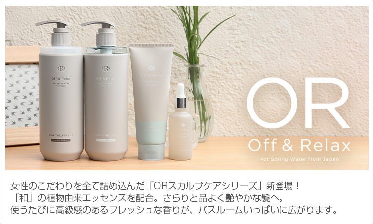 LuAstyle(ルーアスタイル) - Yahoo!ショッピング